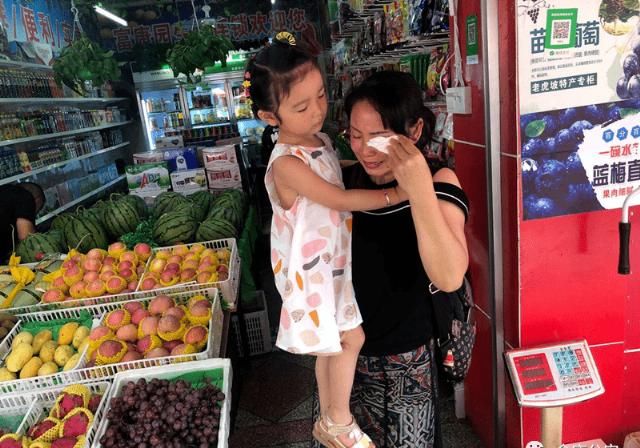  幸亏|余庆一3岁女孩走丢，幸亏......