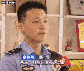 作案|男子冒充送餐员偷吃外卖胖了几十斤，作案数十起从未失手
