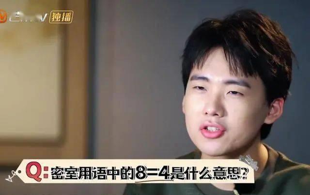 郭麒麟|艺人拼到最后,拼的就是文化,大林子做到了