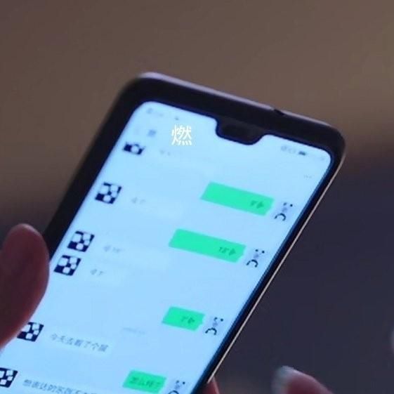 透露|大意了!《以家人之名》里早就透露了李尖尖男朋友的踪迹