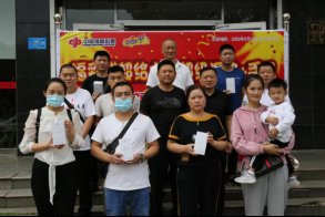 刘先生|刮刮乐“超给力”100万元大奖现身，得主领走200万元！