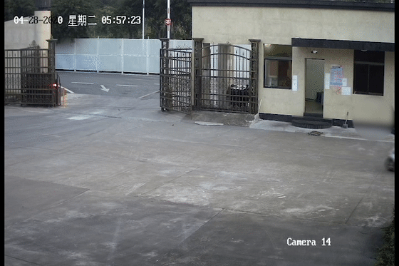  判刑|男子在斗门公交站台睡觉被小车飞撞当场丧命！车主夫妇双双被判刑！