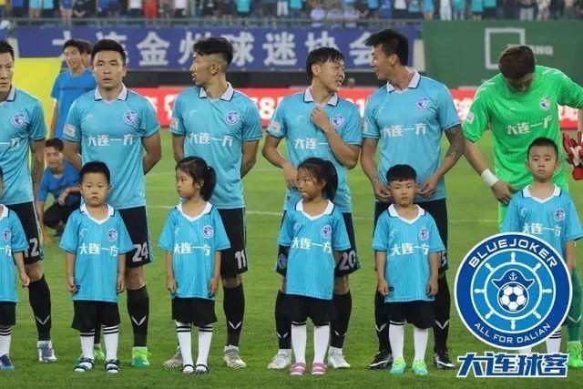  球衣|盘点大连足球历代球衣！哪一款是你的最爱？