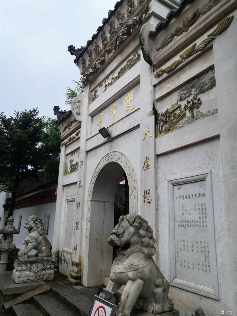 繁杂|【鹿卡带你去旅行】抛却世俗繁杂，让心灵小憩一下