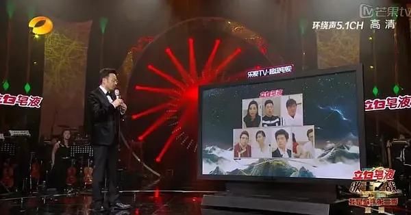  主持|从《演员请就位》大鹏到主持界一哥汪涵的主持中看节目中危机处理