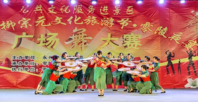  广场|零陵广场舞比赛节目开始投票啦，最靓节目由你决定