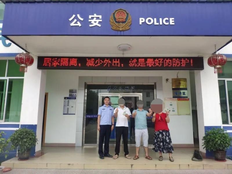  兴国|4男子流窜至兴国各乡镇“以整找零”诈骗，被警方抓获