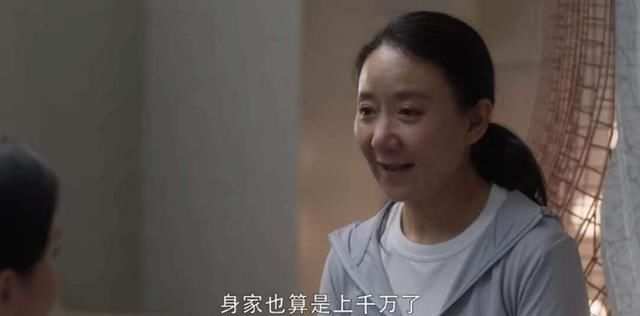 婚姻|《三十而已》爆火：剧中3个女人，揭露了婚姻最戳心的4个真相