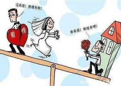 房子|买房子该不该女方出钱 对于娶个媳妇要先买房子的看法你怎么说