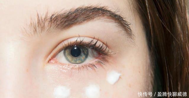 细纹|针对细纹、水肿、黑眼圈,眼霜到底有用吗?