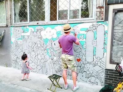 绿色|共创绿色社区，你准备好了吗