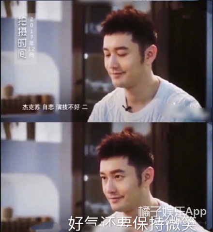  害怕|我都害怕她会被封杀...