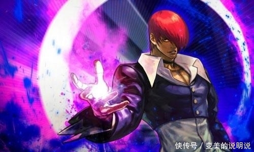 人物志|拳皇人物志:八神庵从何而来,从配角混成第一人气角色