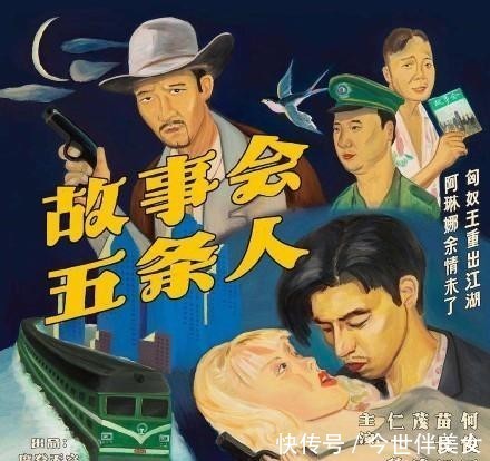  乐队|为什么说《乐队的夏天》第二季比不上第一季？剪辑思路要背锅