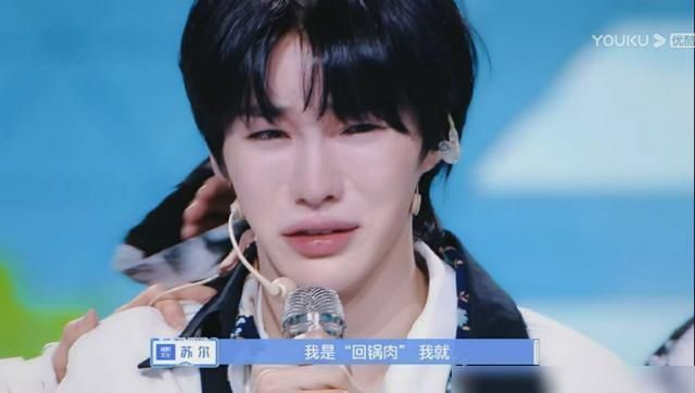  选手|《少年之名》“回锅肉”的选秀，也没有那么“不堪”