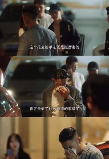 陈旭|小错不断,三观不歪,观众被“捣蛋鬼”陈旭疯狂圈粉