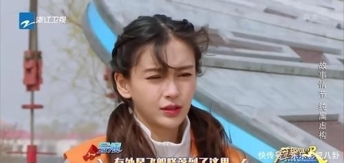  嘉宾|跑男史上“最重磅”女嘉宾，被郑恺全程保护，baby都只能让着