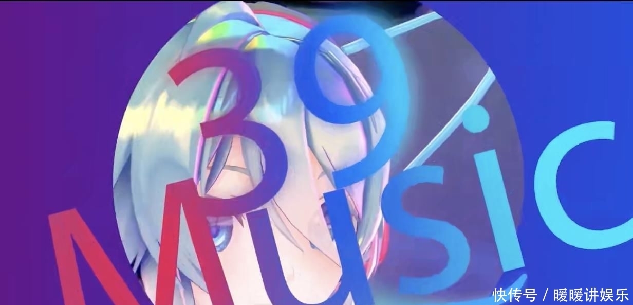 动画|初音未来13岁生日快乐，B站为其庆生，动画区UP主送上祝福