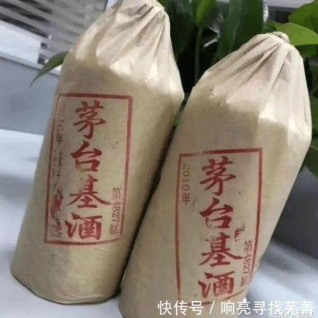 假酒|请注意这些“白酒”全是假的！很多人都在喝