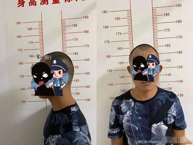  派出所|疑车位被占用，这4名男子恶意打砸他人小汽车，结果把自己送进派出所