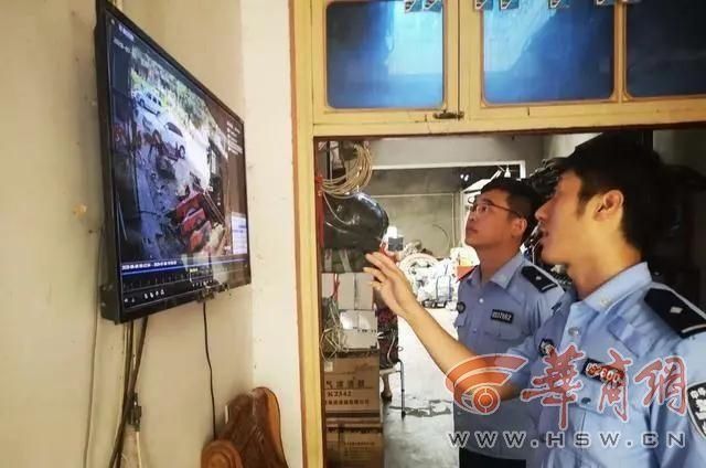  自行车|摩托车撞倒79岁骑自行车人逃逸 阎良交警往返500余公里找到肇事者