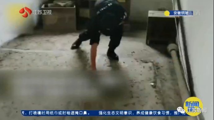  男子|一男子10岁时在屋下埋了个东西，40年后吓到报警！