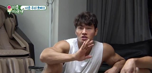  甜蜜|金钟国洪真英在线撒糖，二人甜蜜互动，洪真英的理想型就是金钟国