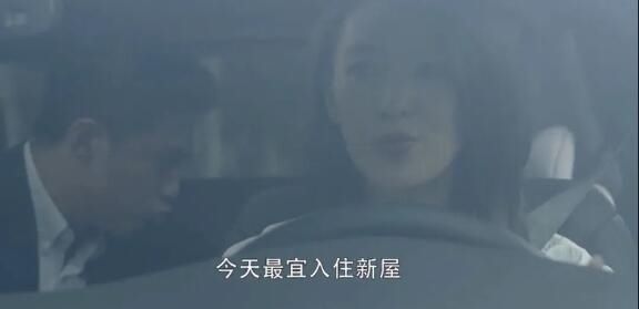  崩溃|《三十而已》编剧：写这个本子，我曾经数度崩溃