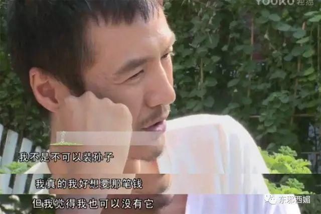 爹味|像这样没有一丝爹味的温柔大叔,请给我来一打!