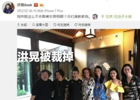  萧亚轩|富婆的「不快乐」，你也想象不到啊...