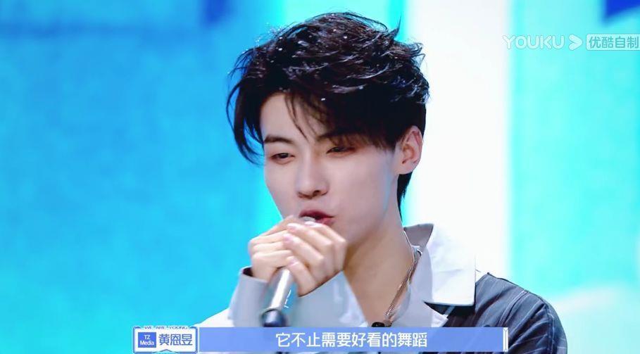 排名|《少年之名》最感人舞台第一?黄恩昱引郭敬明泪目,选秀弊端重现