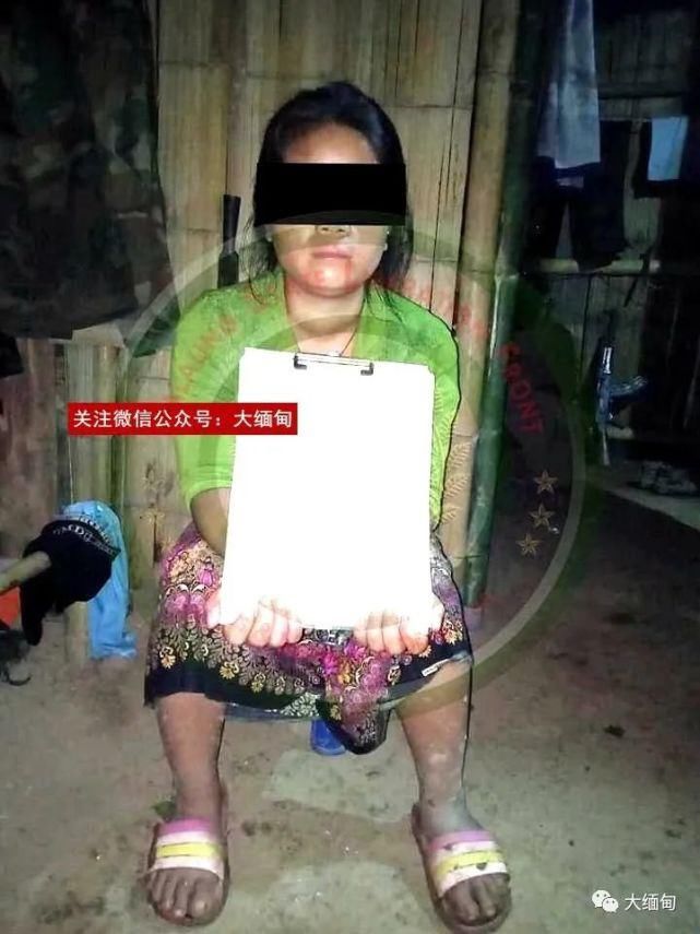 务工|缅甸一名女青年收到1.25万人民币，将5名男子骗往国外务工