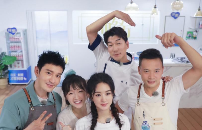  五级|32岁赵丽颖上节目，关掉五级美颜滤镜后，这皮肤说18岁我都信！