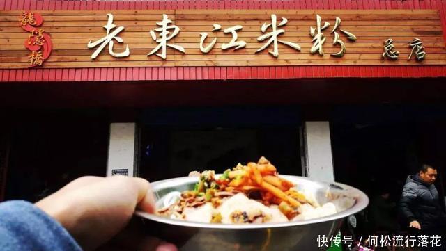 真的|我真的粉粉粉粉上广西了!