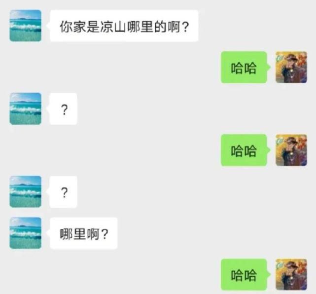  相机|老师，求求你别再用全景相机拍照了…笑趴了哈哈哈哈哈哈哈