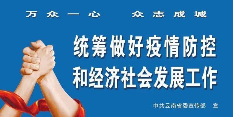  曝光|【曝光台】酒驾不停 严查不止