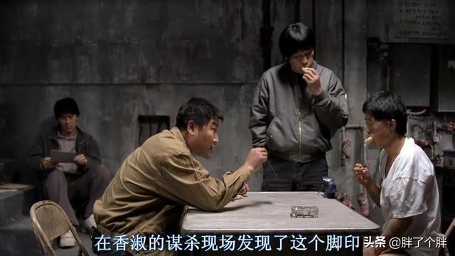 案件|《杀人回忆》:真实案件改编，至今未破的小镇连环强奸杀人案