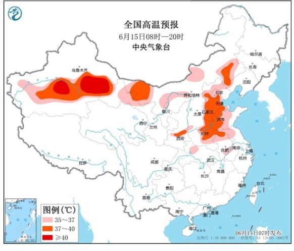 今年来最强高温天气来袭！面对高温“烤验”，这些知识你需要了解！