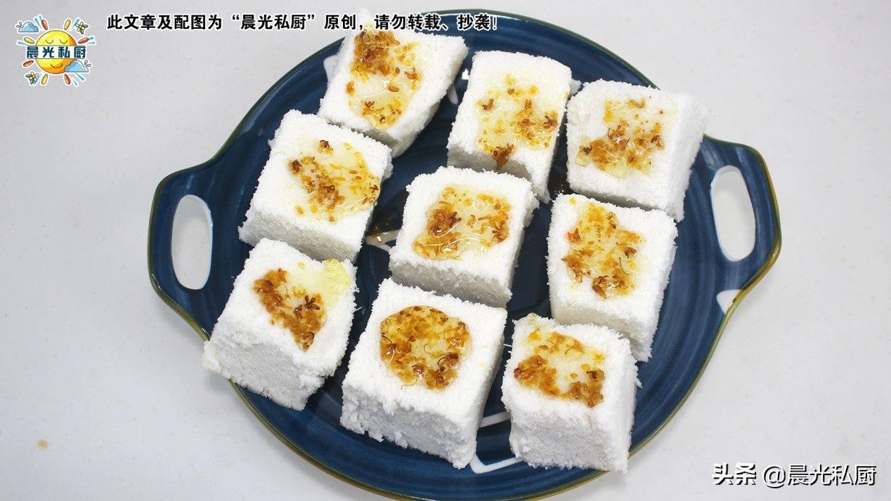 传统|传统甜点蒸米糕,教你如何正确判断,桂花糕中米粉与水的比例