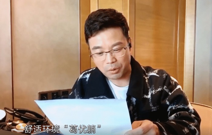 黄磊|《极挑6》嘉宾签约,新规则适合贾乃亮王迅,难怪黄磊黄渤不来了