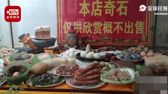 村里|95岁老人院子里升国旗54年,为村里买电视定制井盖,处处为村民着想