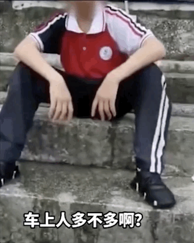  不了|贵州公交坠湖，21人死亡5孩子遇难：“妈妈，我再也回不了家了”