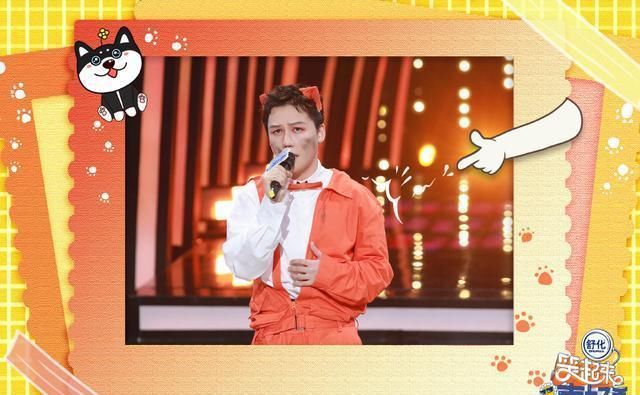  刘维|“小小星球”上的刘维，出道15年，这一次该《笑起来真好看》了