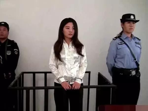 女死刑犯的最后一夜,简直让人无法想象!_【快资讯】