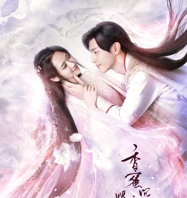  连续|艺人影响力周榜，成毅连续两周第一，谭松韵排名大幅度上升