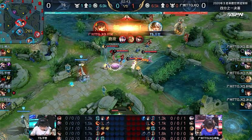 集火击杀|暖阳出现重大失误,XQ九尾把张良工具到底,TS直接一波猝死!