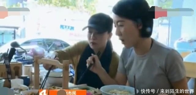 新品|一碗面售价498元, 新品推出就卖三份, 顾客: 价格还是偏贵了