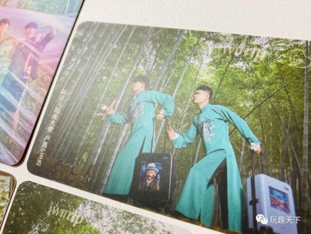 领奖须知|卢鑫玉浩小卡中奖名单公布，有你吗