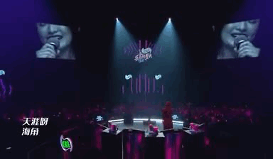  点燃|想看《乐队的夏天2》点燃这个夏天，没想到先被五条人笑死了！