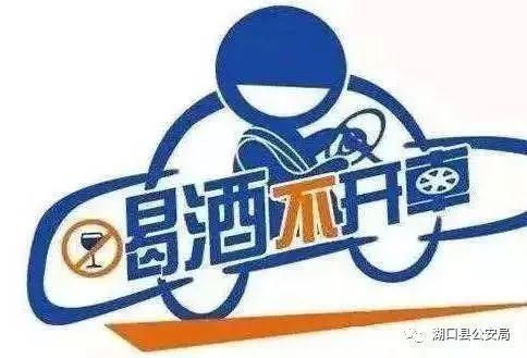  男子|湖口一男子交往“女友”，结果被骗16万！嫌疑人被刑拘！